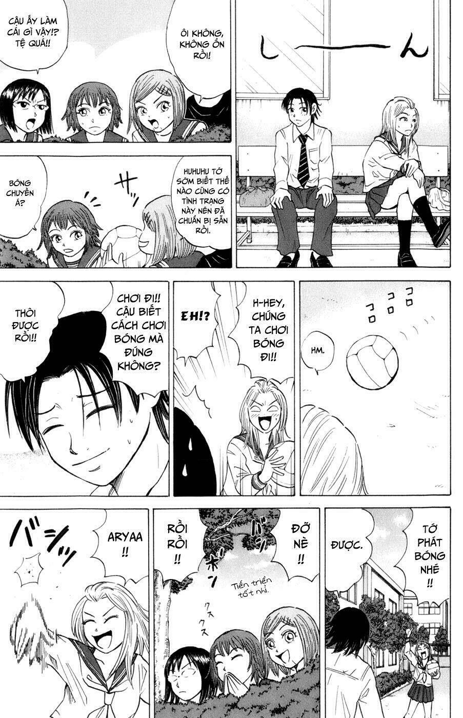 Sumire 16 Sai !!: Chapter 20