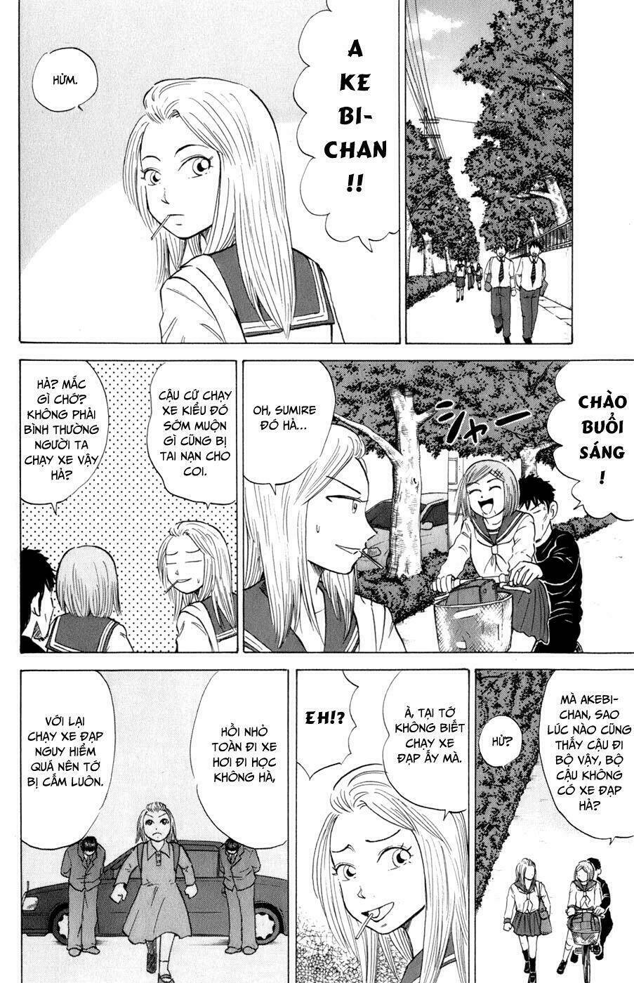 Sumire 16 Sai !!: Chapter 20