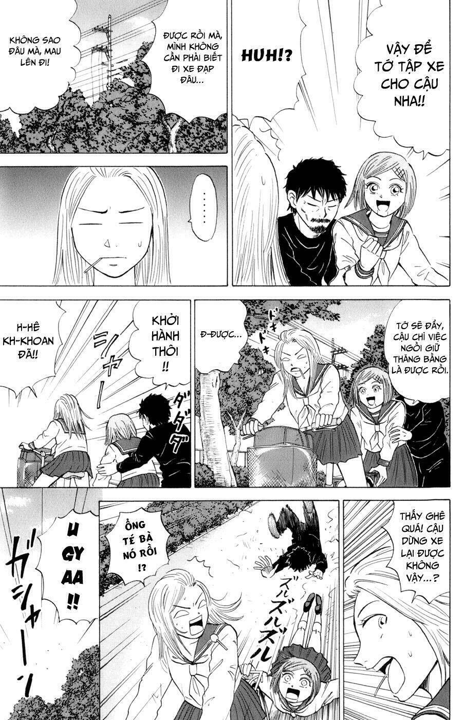 Sumire 16 Sai !!: Chapter 20