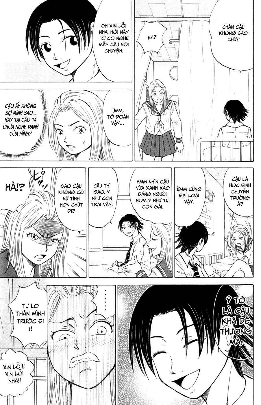 Sumire 16 Sai !!: Chapter 20