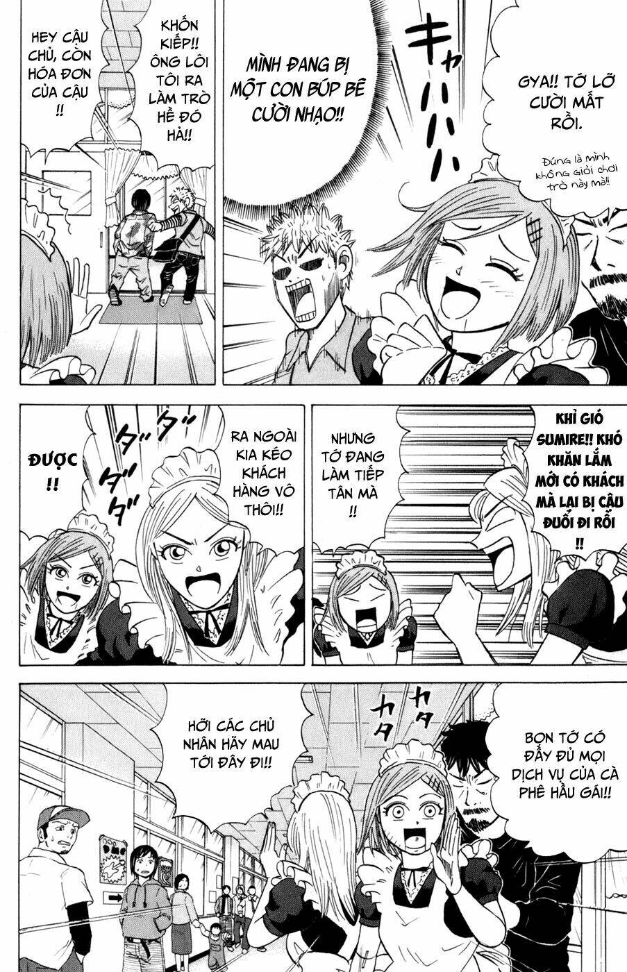 Sumire 16 Sai !!: Chapter 23