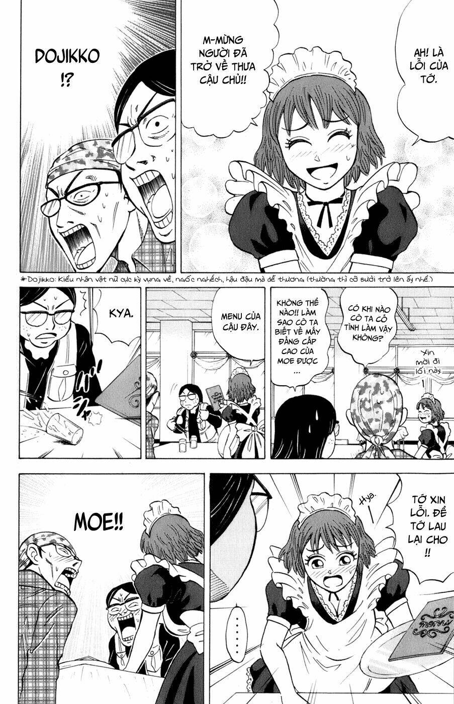 Sumire 16 Sai !!: Chapter 23