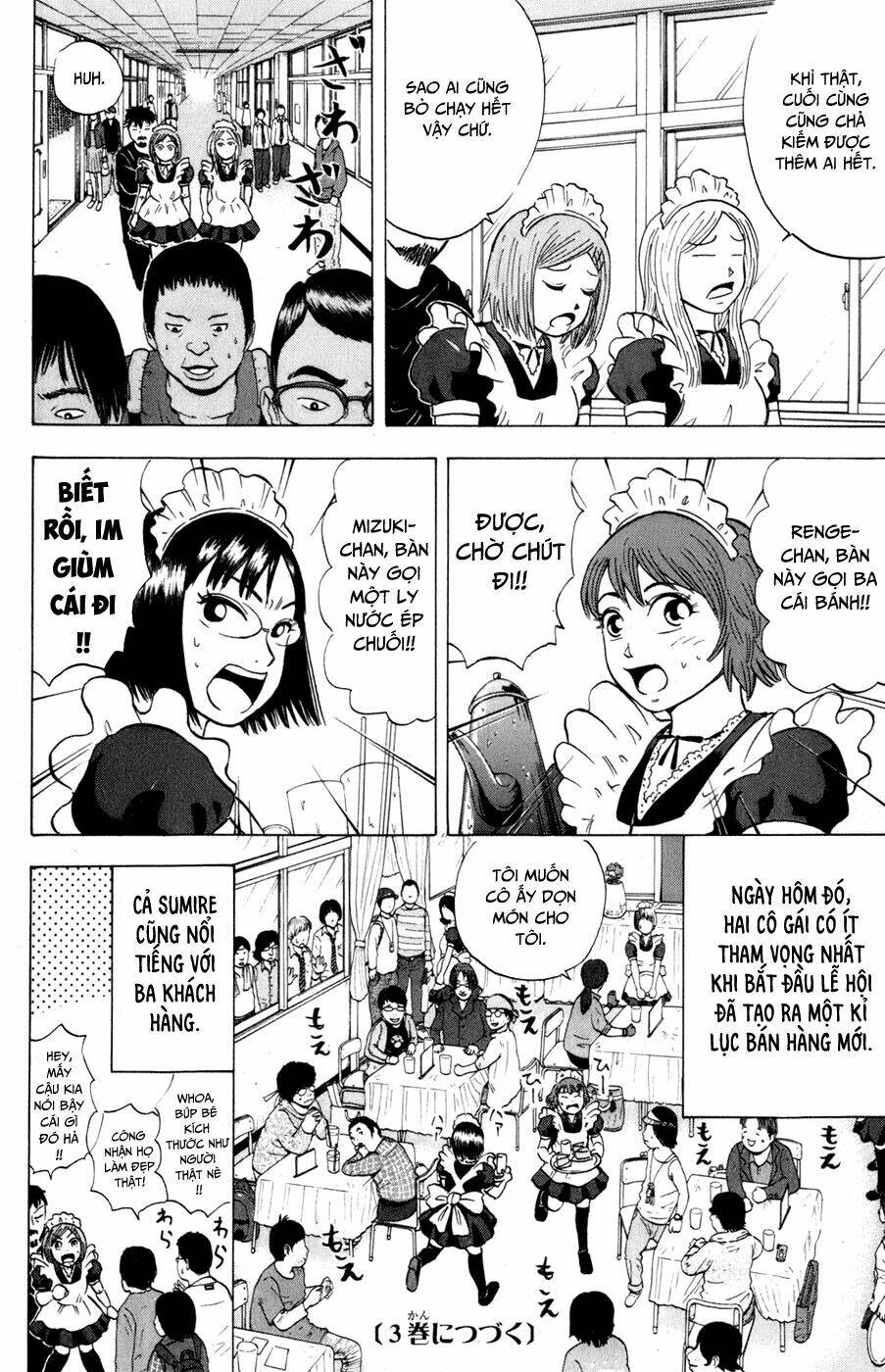 Sumire 16 Sai !!: Chapter 23