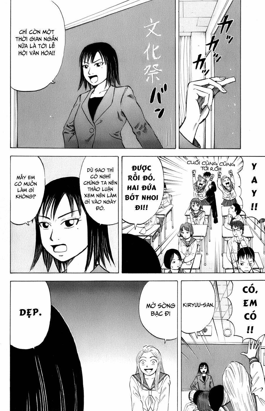 Sumire 16 Sai !!: Chapter 23