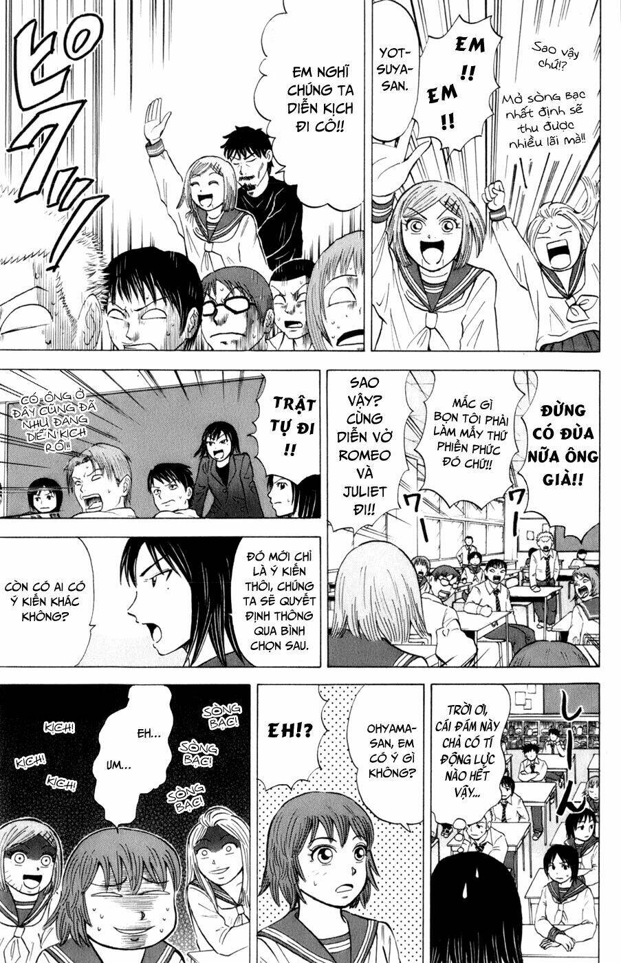 Sumire 16 Sai !!: Chapter 23