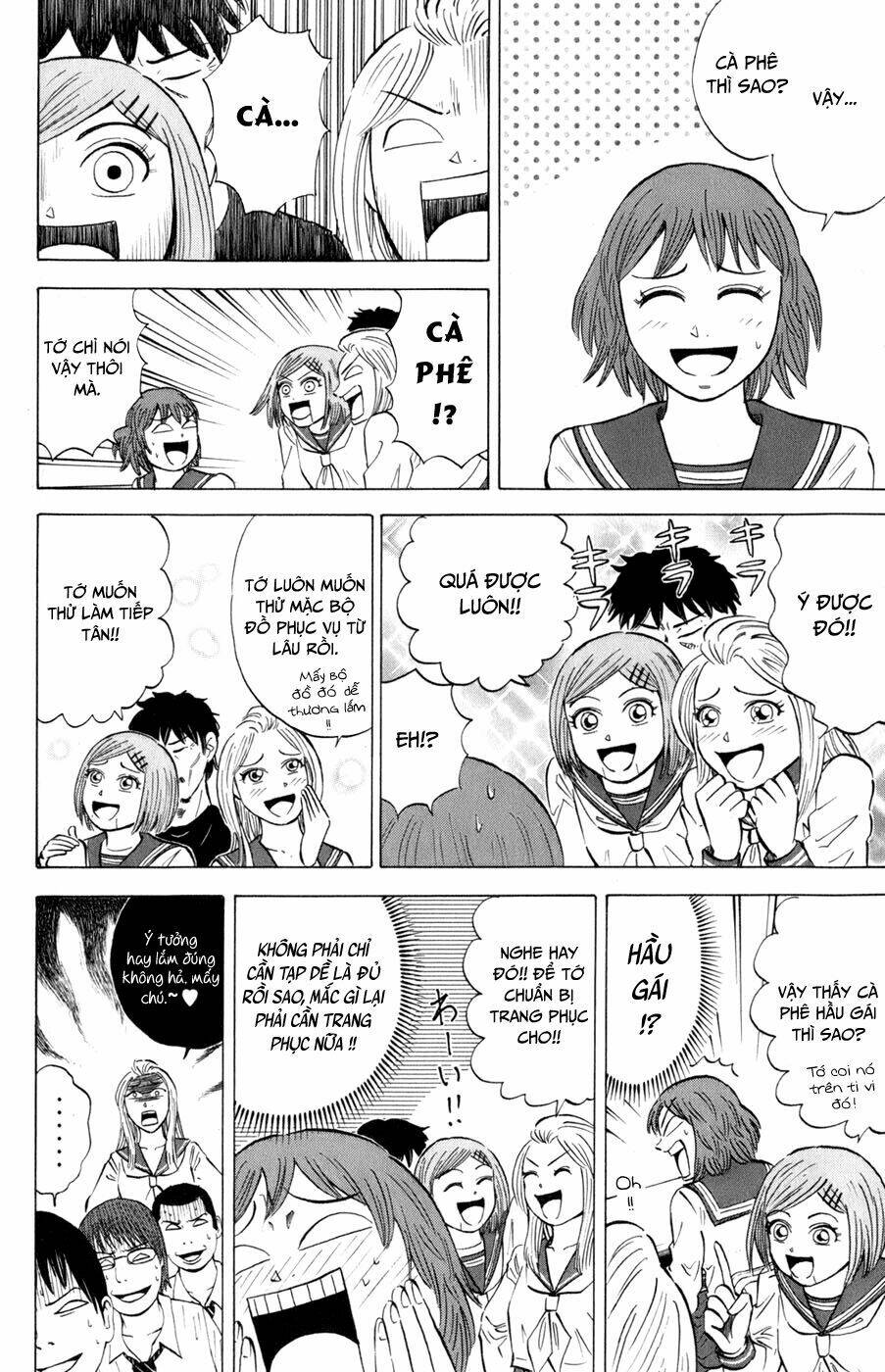 Sumire 16 Sai !!: Chapter 23