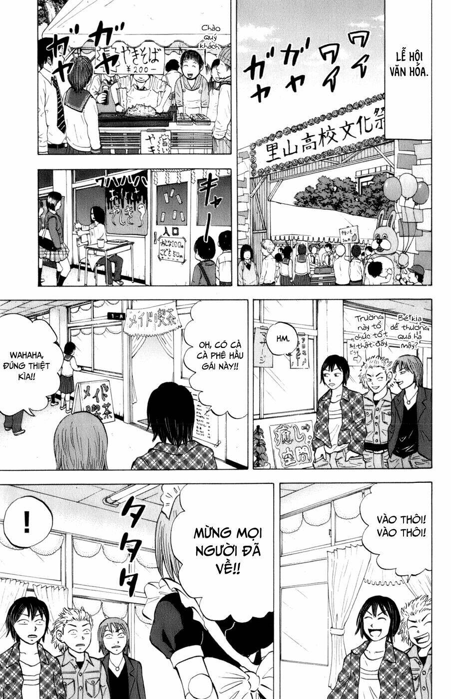 Sumire 16 Sai !!: Chapter 23