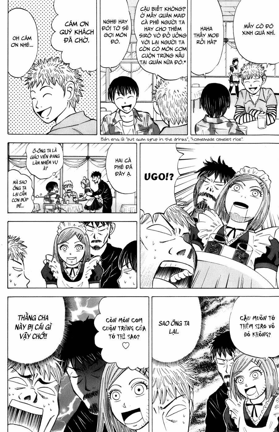 Sumire 16 Sai !!: Chapter 23