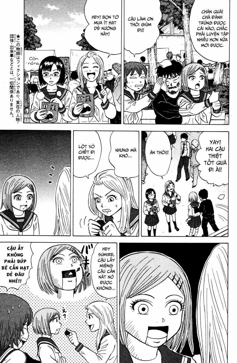 Sumire 16 Sai !!: Chapter 24: - Lễ hội văn hóa ngày thứ 2 - [VOLUME 3]