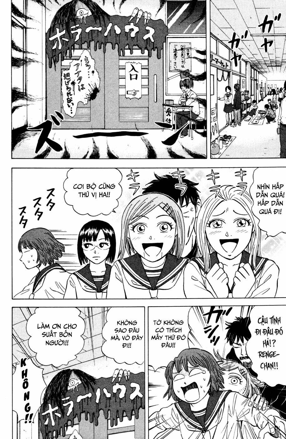 Sumire 16 Sai !!: Chapter 24: - Lễ hội văn hóa ngày thứ 2 - [VOLUME 3]