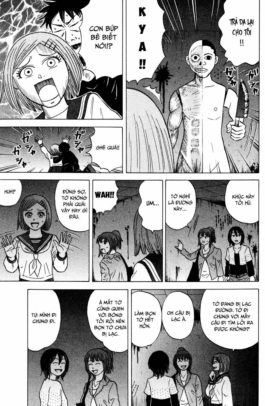 Sumire 16 Sai !!: Chapter 24: - Lễ hội văn hóa ngày thứ 2 - [VOLUME 3]