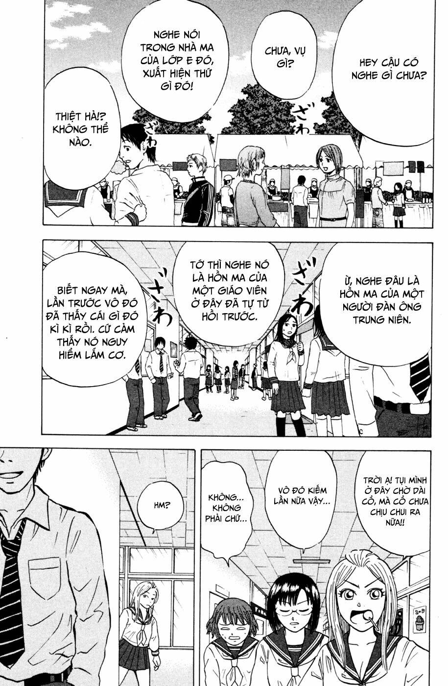 Sumire 16 Sai !!: Chapter 24: - Lễ hội văn hóa ngày thứ 2 - [VOLUME 3]