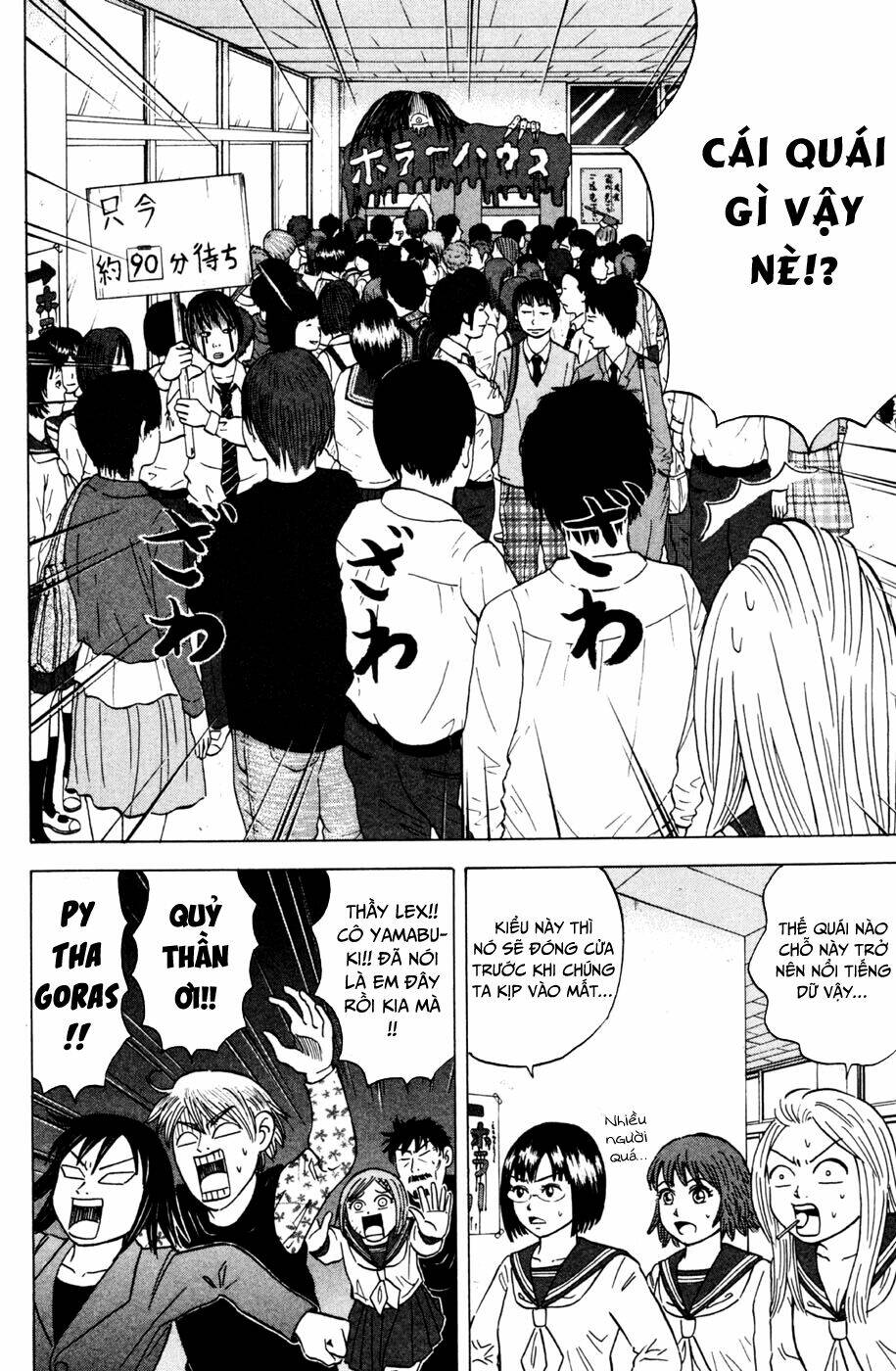 Sumire 16 Sai !!: Chapter 24: - Lễ hội văn hóa ngày thứ 2 - [VOLUME 3]