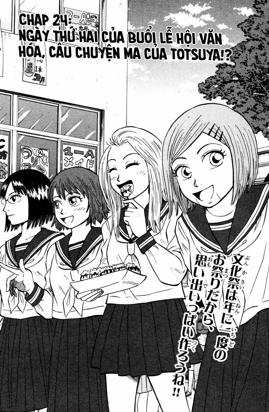 Sumire 16 Sai !!: Chapter 24: - Lễ hội văn hóa ngày thứ 2 - [VOLUME 3]