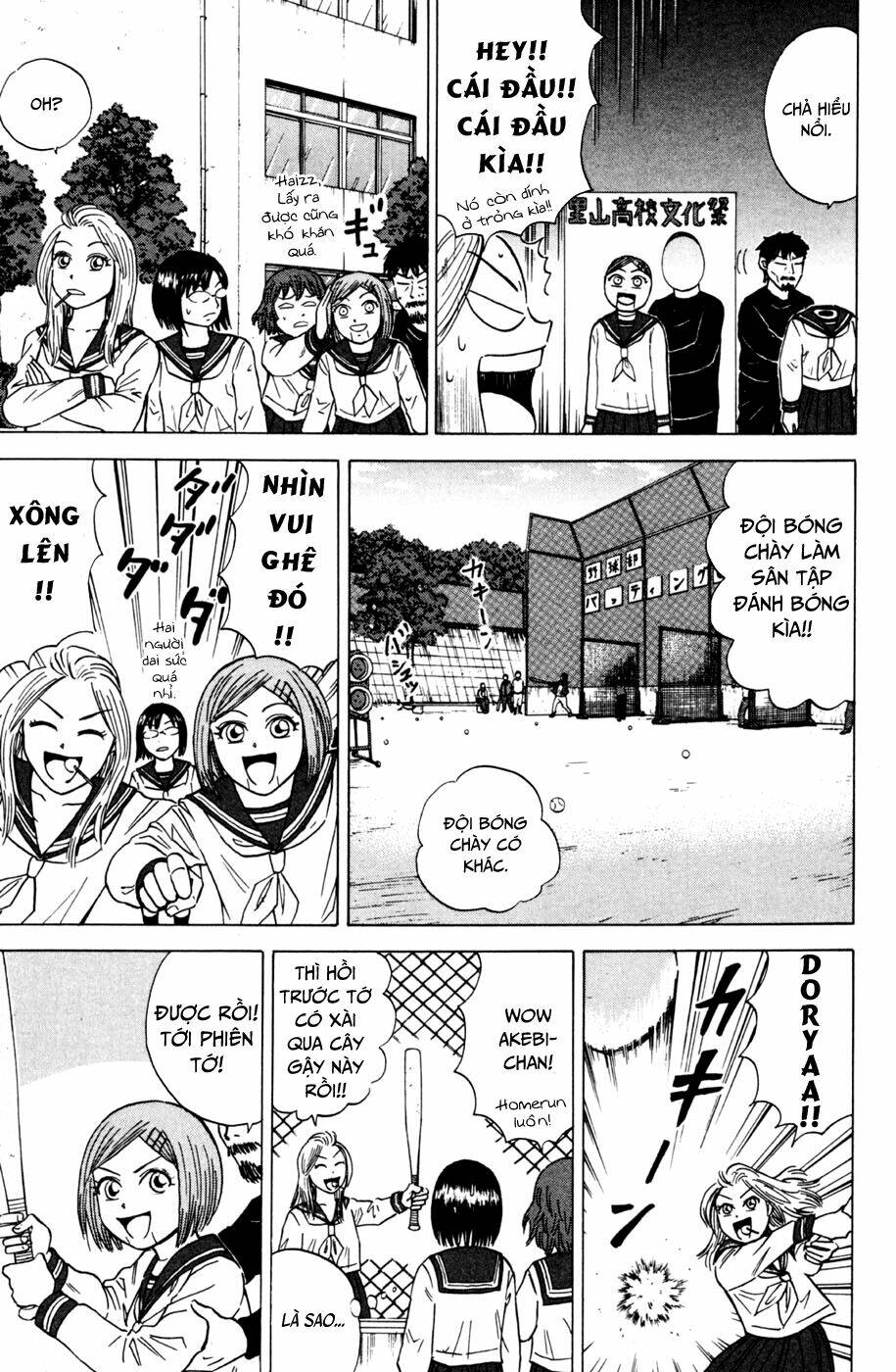 Sumire 16 Sai !!: Chapter 24: - Lễ hội văn hóa ngày thứ 2 - [VOLUME 3]