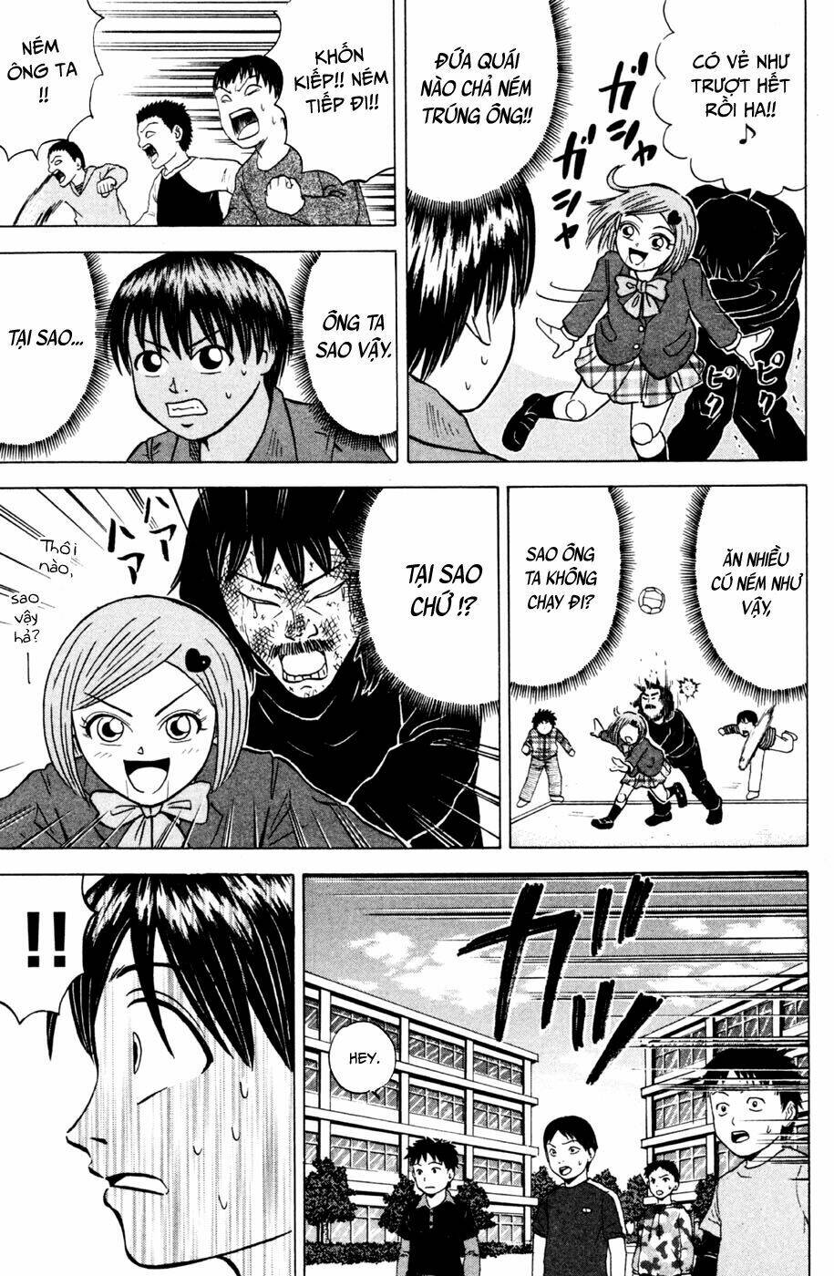 Sumire 16 Sai !!: Chapter 25