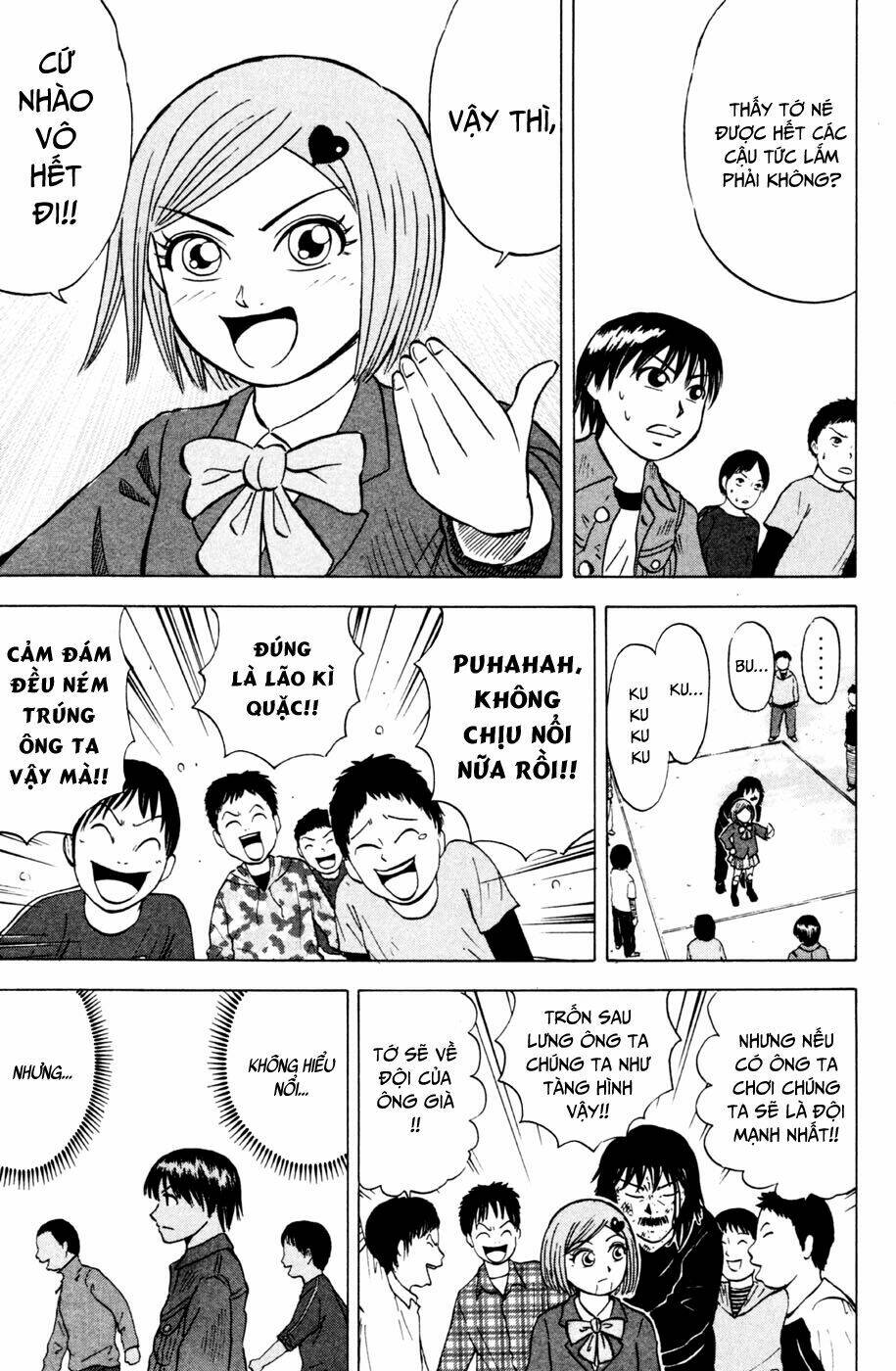 Sumire 16 Sai !!: Chapter 25