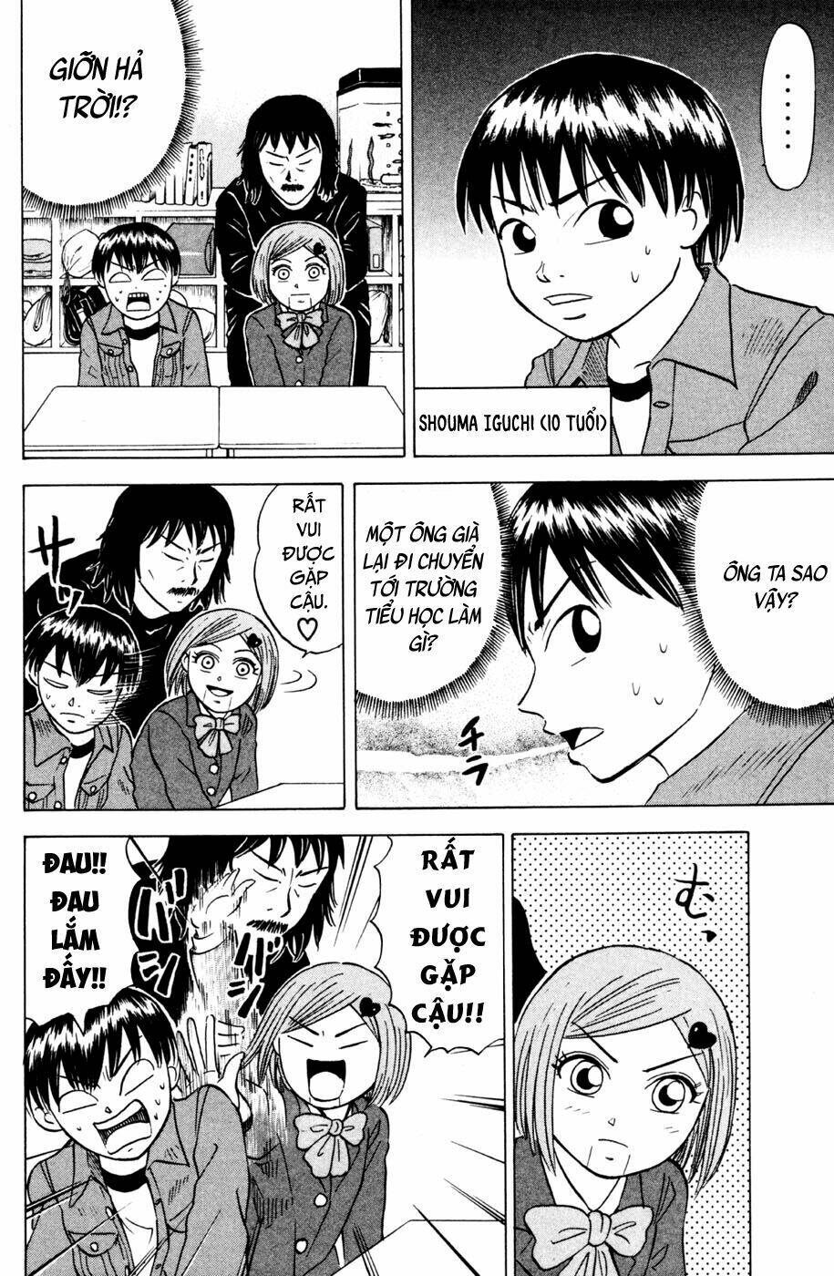 Sumire 16 Sai !!: Chapter 25