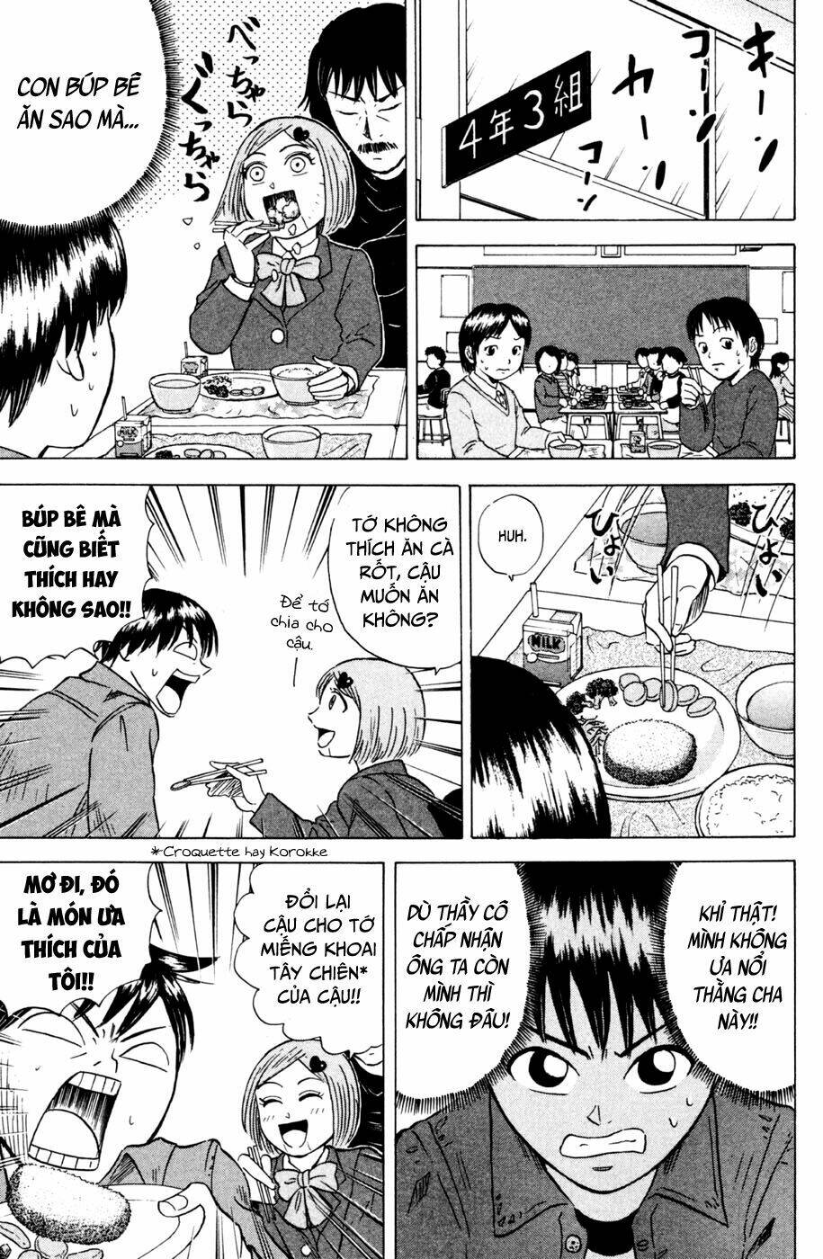 Sumire 16 Sai !!: Chapter 25