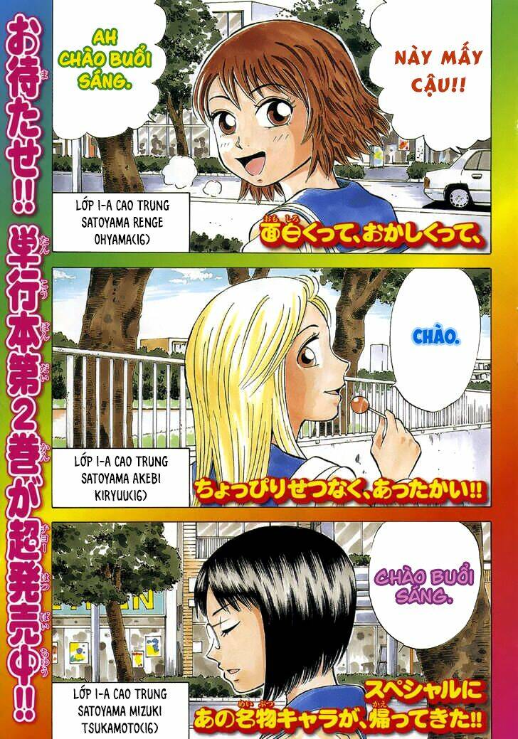Sumire 16 Sai !!: Chapter 26: - Học sinh chuyển trường