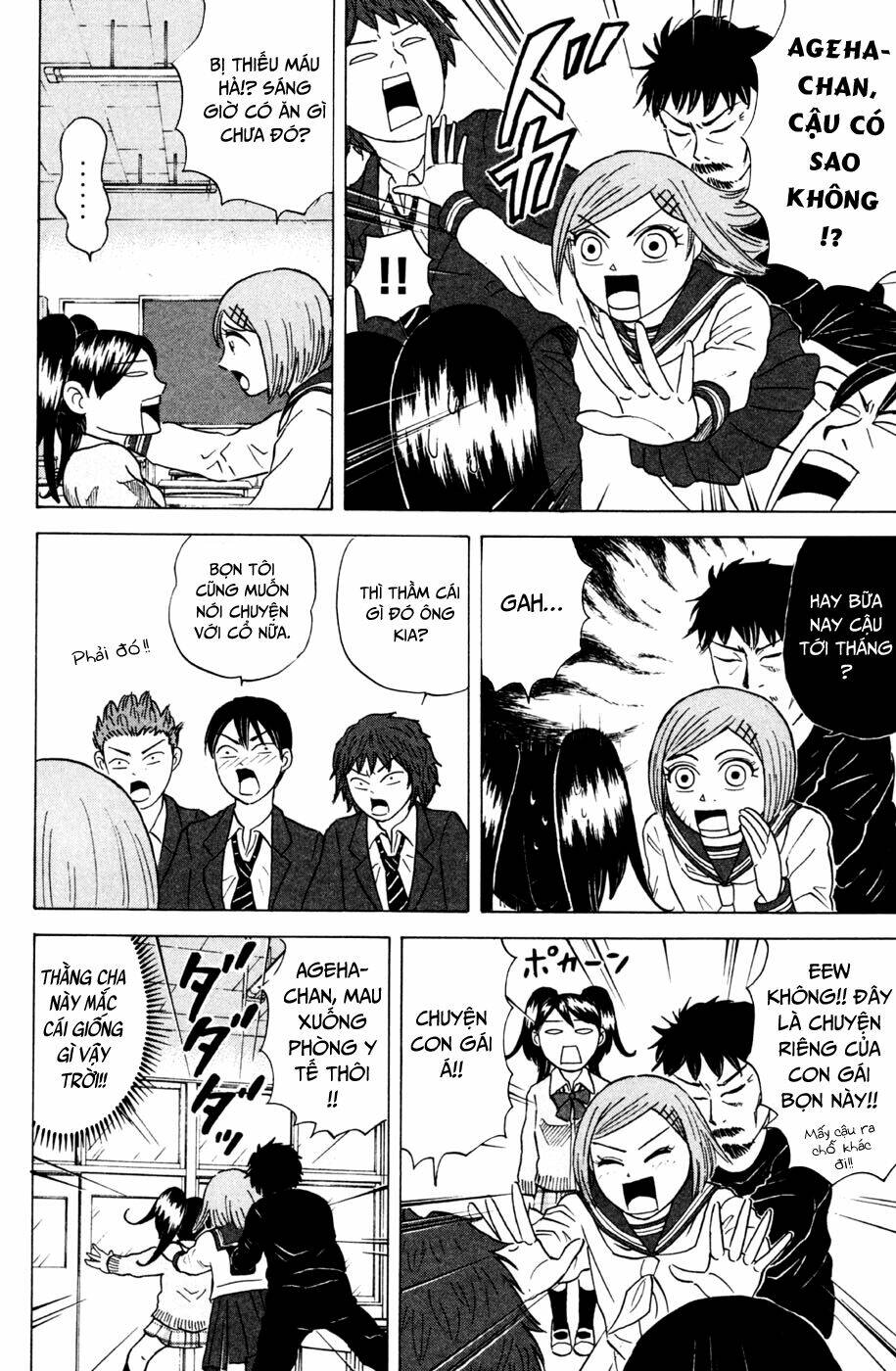Sumire 16 Sai !!: Chapter 26: - Học sinh chuyển trường