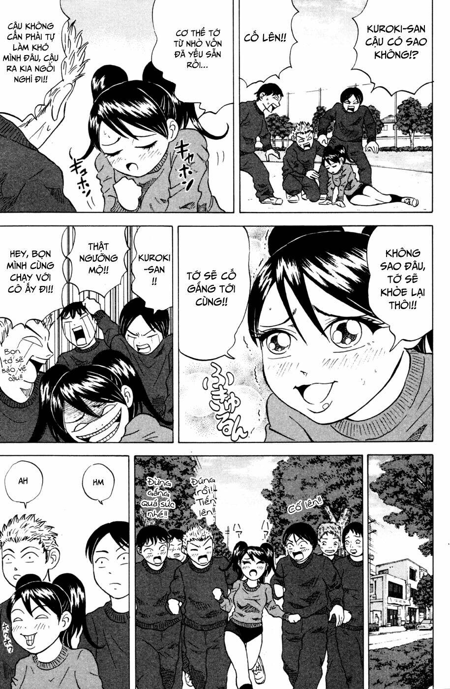 Sumire 16 Sai !!: Chapter 26: - Học sinh chuyển trường