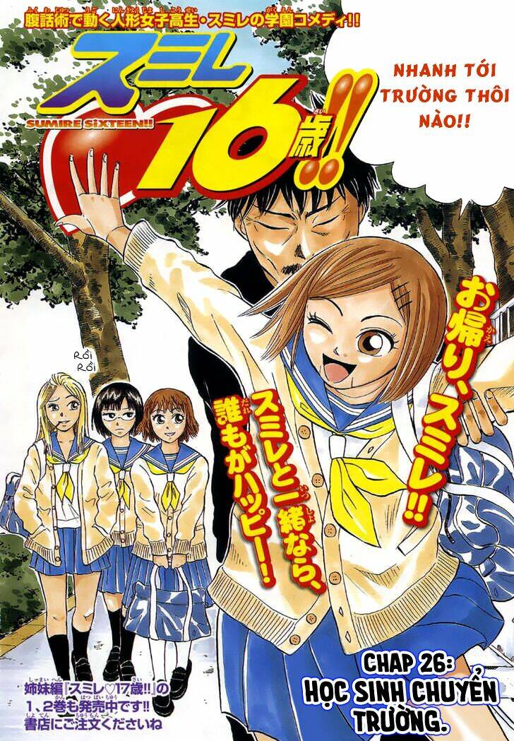 Sumire 16 Sai !!: Chapter 26: - Học sinh chuyển trường