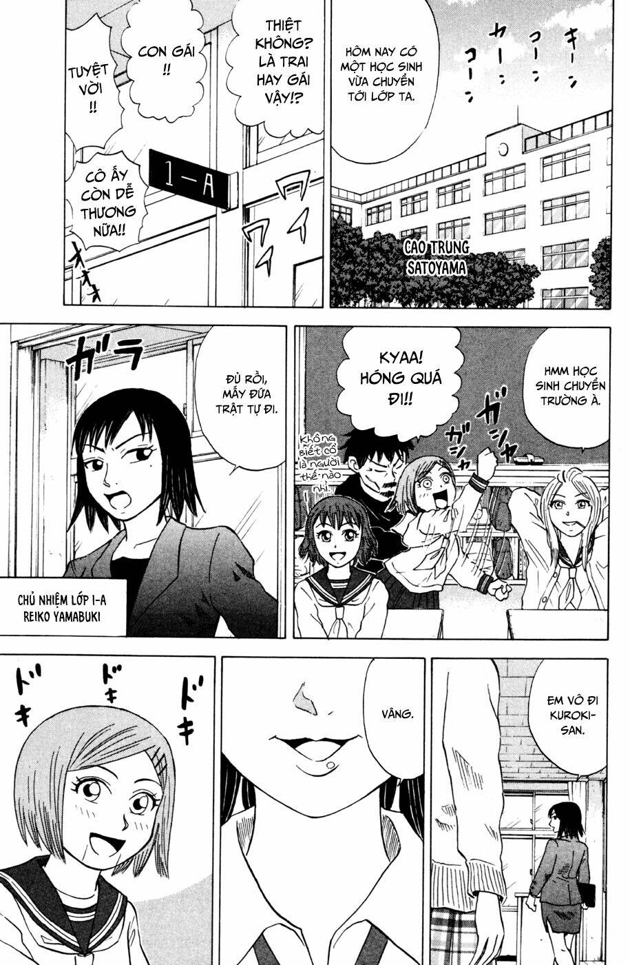 Sumire 16 Sai !!: Chapter 26: - Học sinh chuyển trường