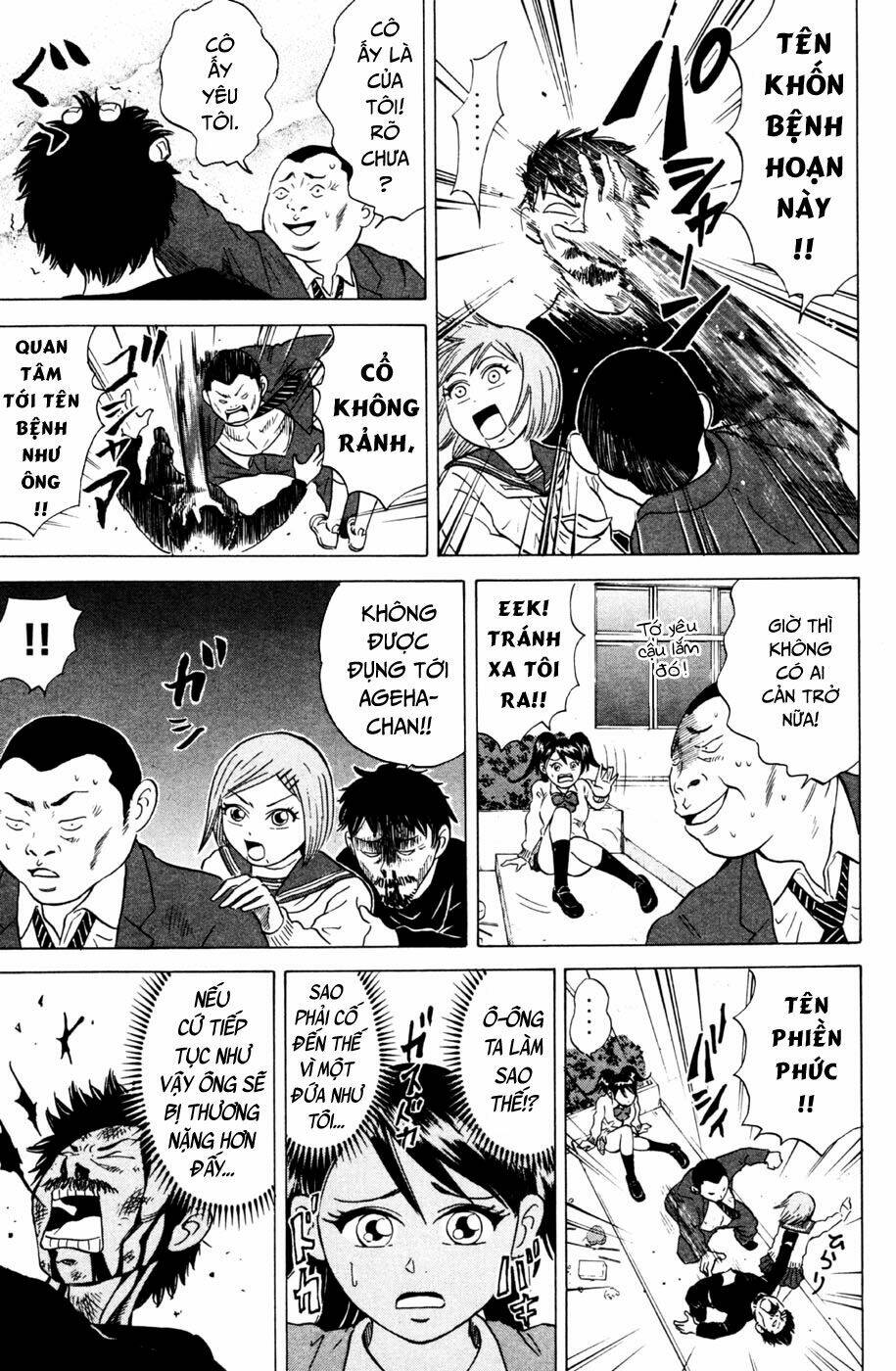 Sumire 16 Sai !!: Chapter 27: - Bướm chẳng đậu nhành hoa