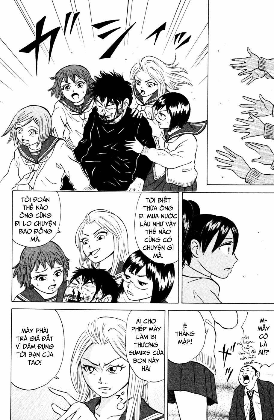 Sumire 16 Sai !!: Chapter 27: - Bướm chẳng đậu nhành hoa