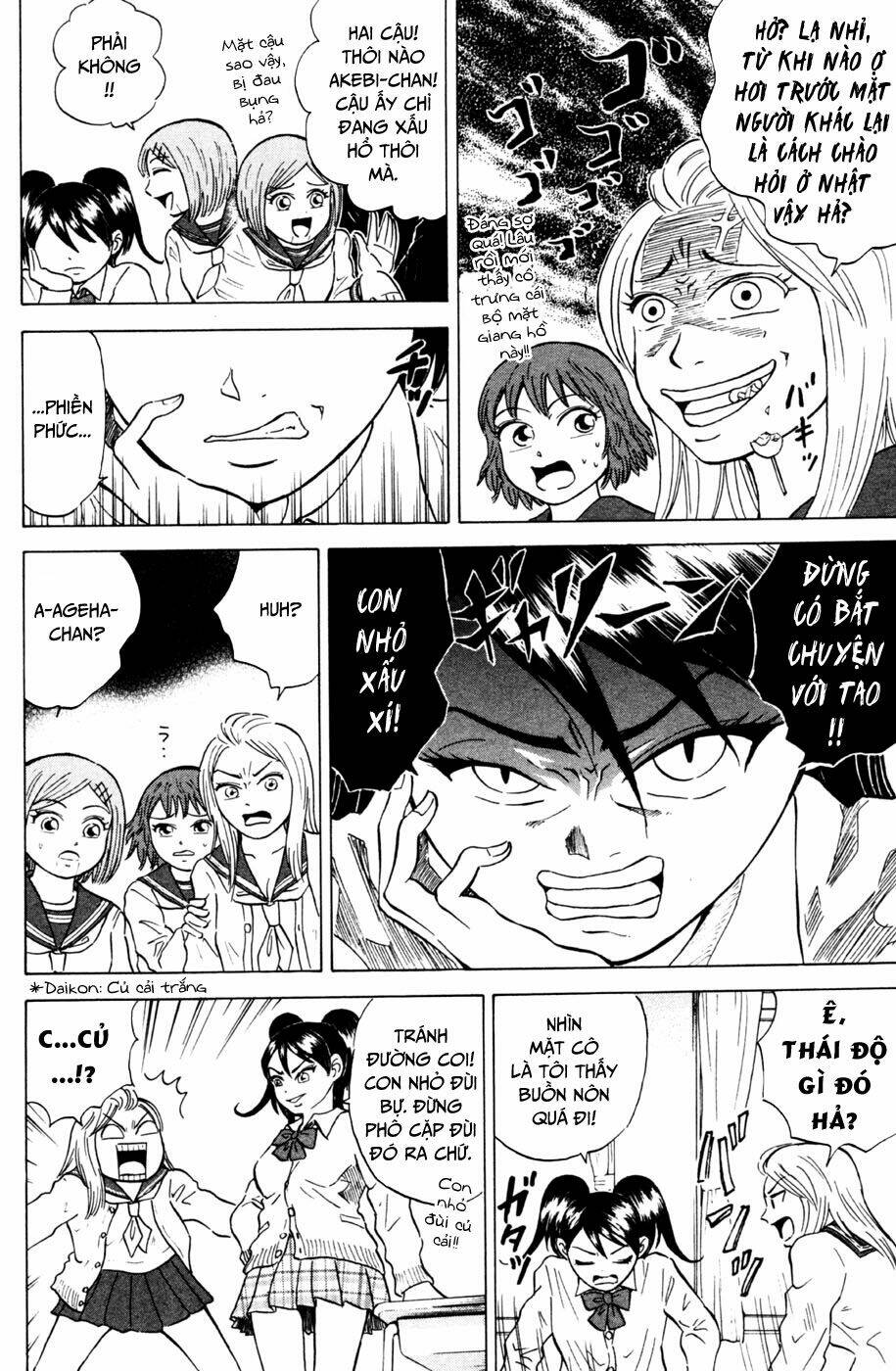 Sumire 16 Sai !!: Chapter 27: - Bướm chẳng đậu nhành hoa