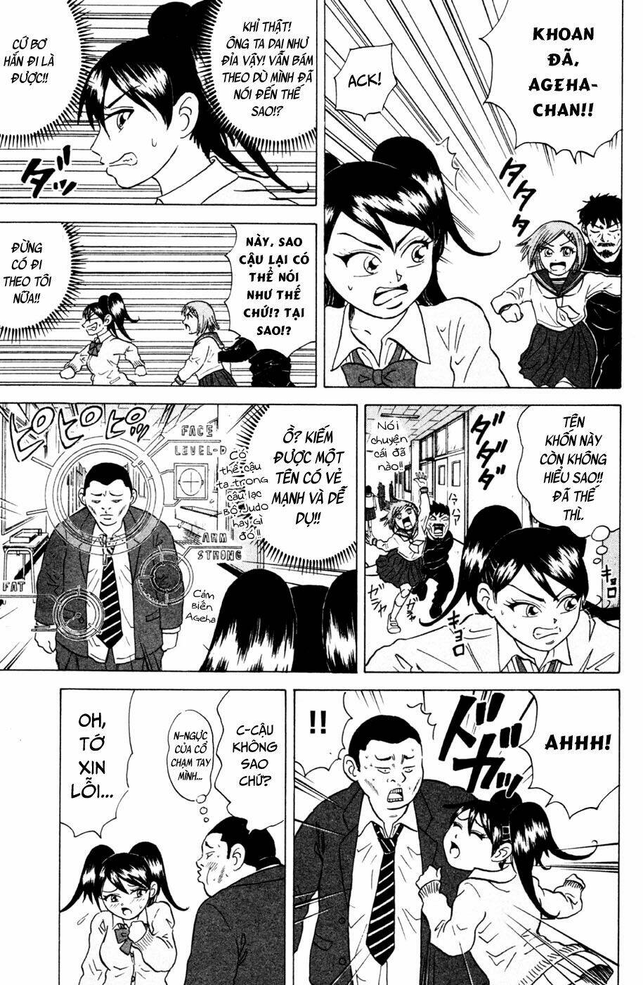 Sumire 16 Sai !!: Chapter 27: - Bướm chẳng đậu nhành hoa
