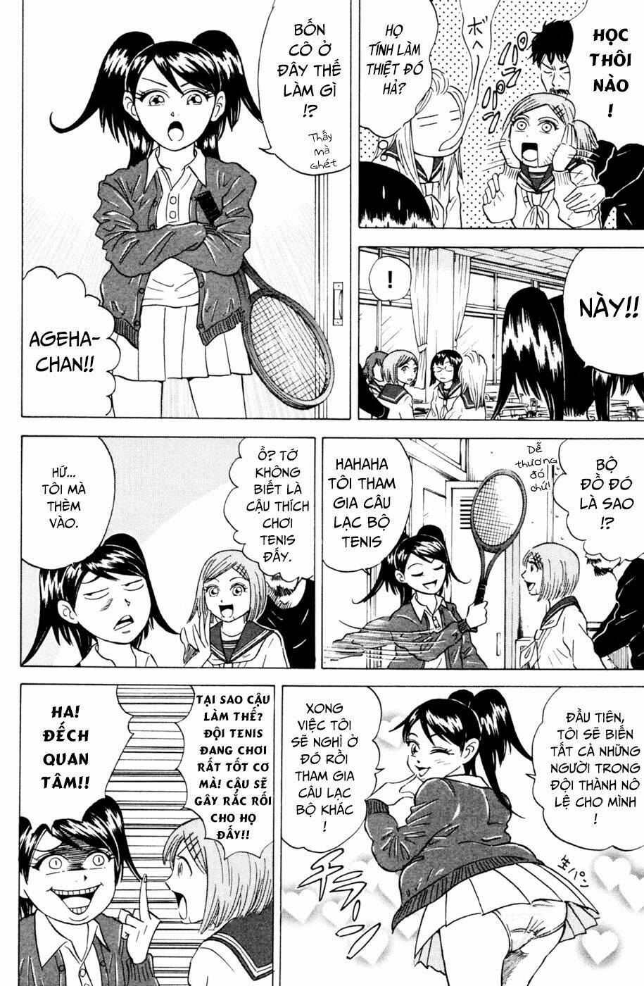 Sumire 16 Sai !!: Chapter 28: - Em không giao Mizuki cho thầy đâu