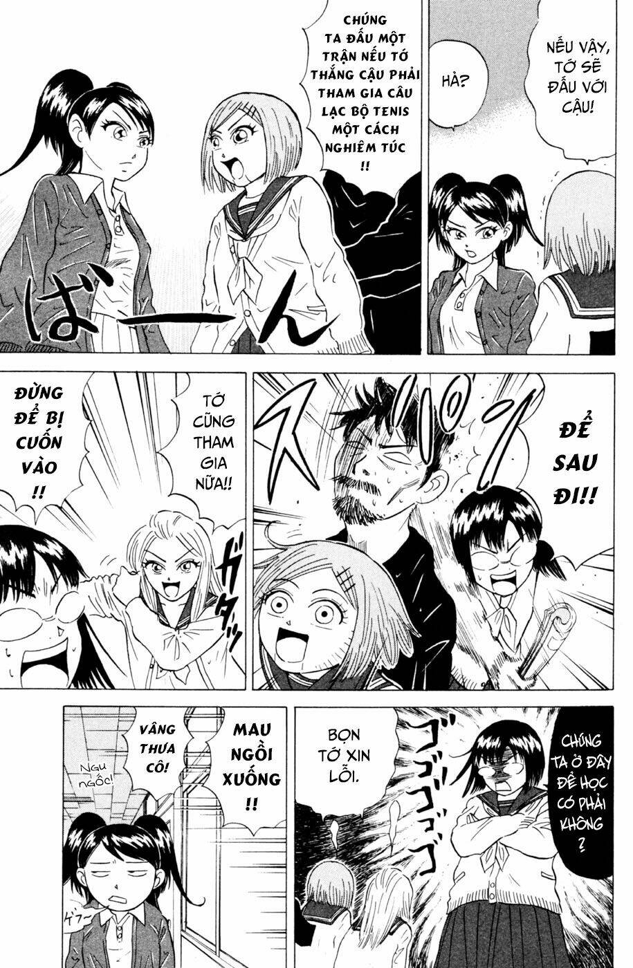 Sumire 16 Sai !!: Chapter 28: - Em không giao Mizuki cho thầy đâu