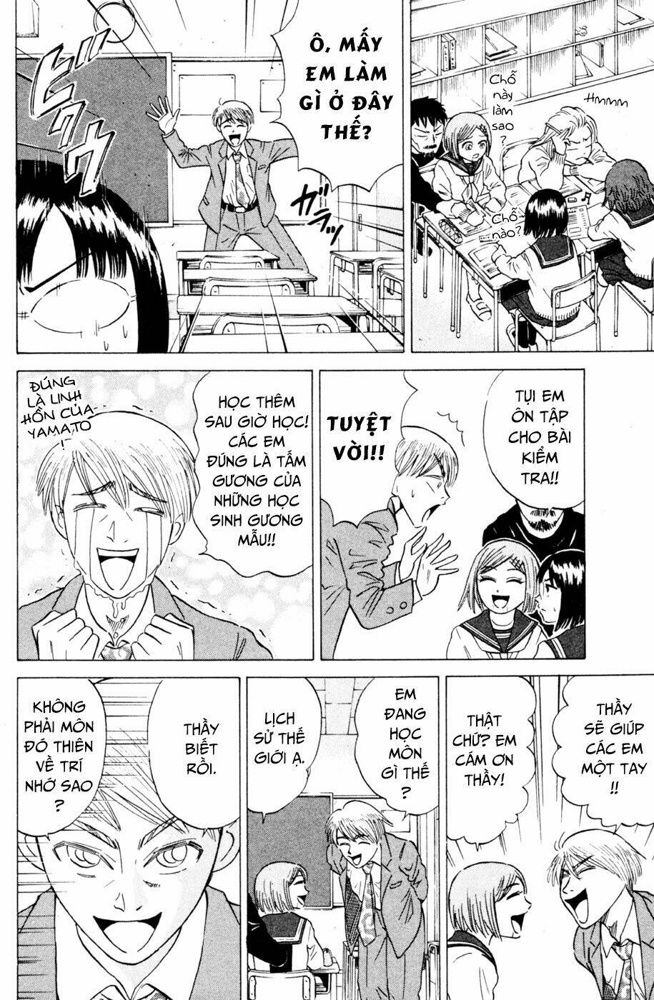 Sumire 16 Sai !!: Chapter 28: - Em không giao Mizuki cho thầy đâu