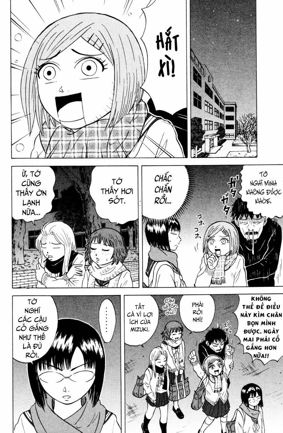 Sumire 16 Sai !!: Chapter 28: - Em không giao Mizuki cho thầy đâu