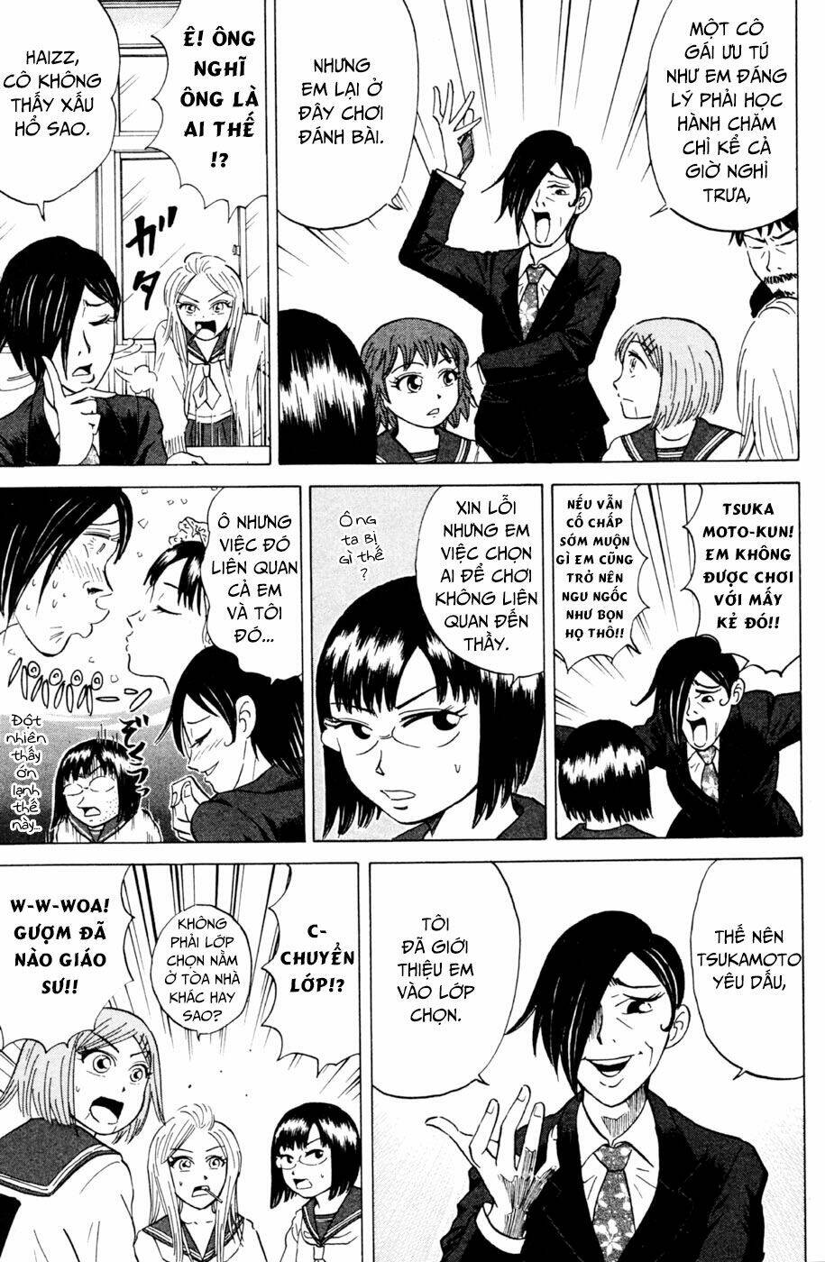 Sumire 16 Sai !!: Chapter 28: - Em không giao Mizuki cho thầy đâu