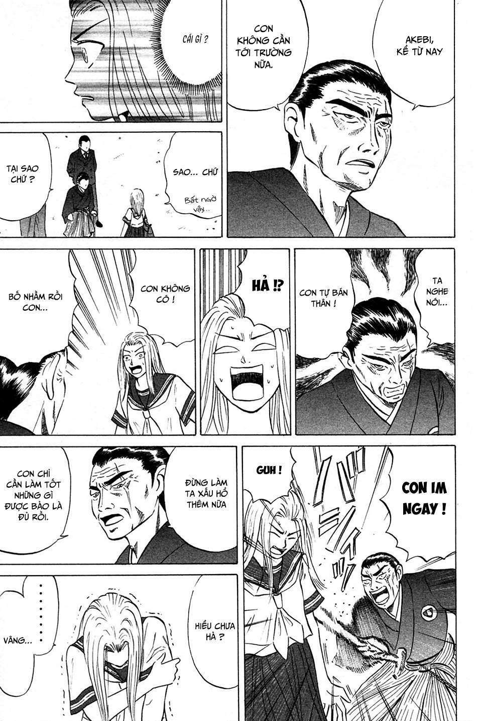 Sumire 16 Sai !!: Chapter 3