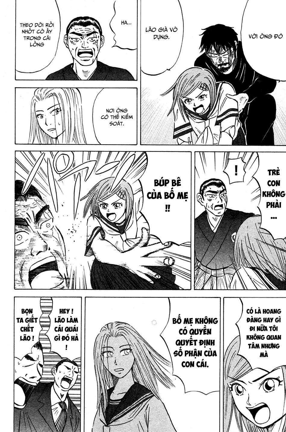 Sumire 16 Sai !!: Chapter 3