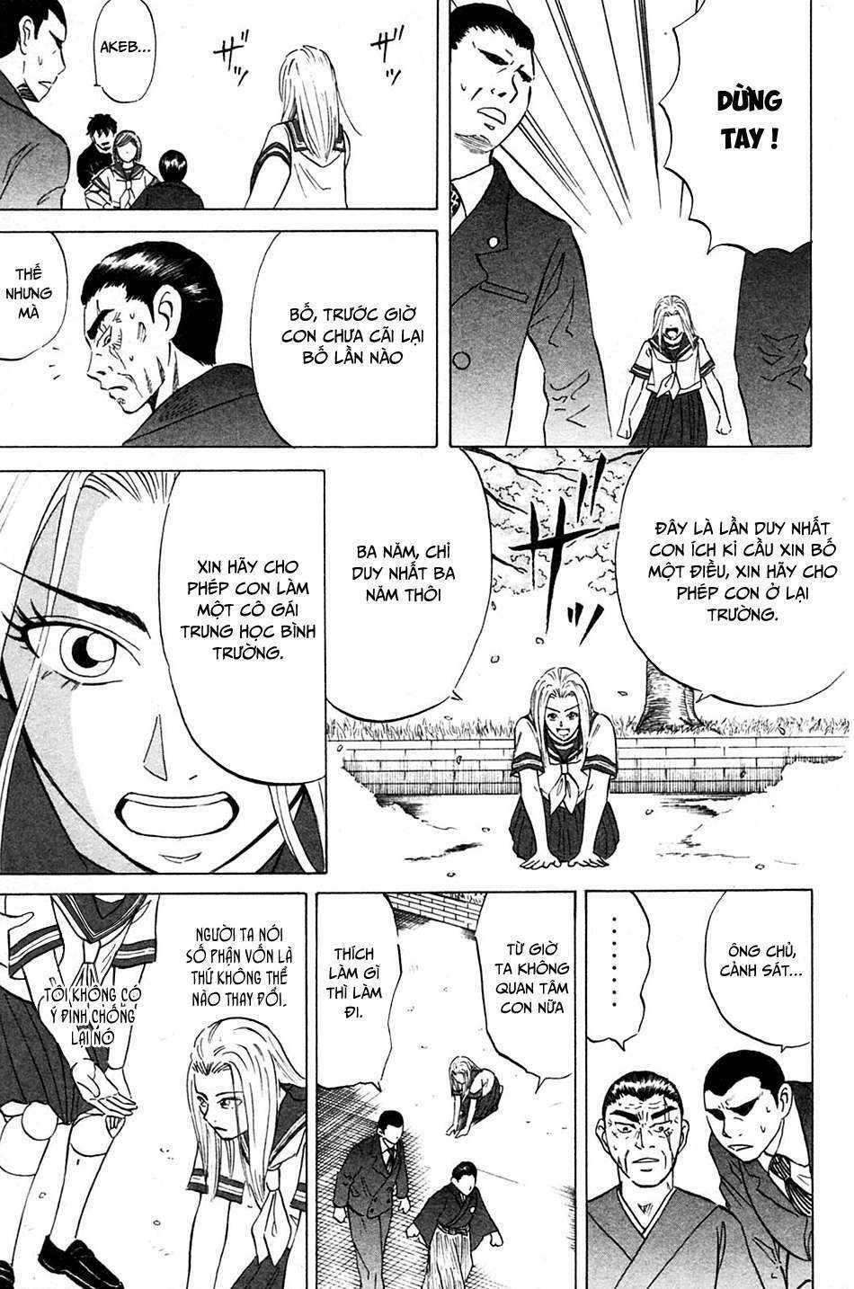 Sumire 16 Sai !!: Chapter 3