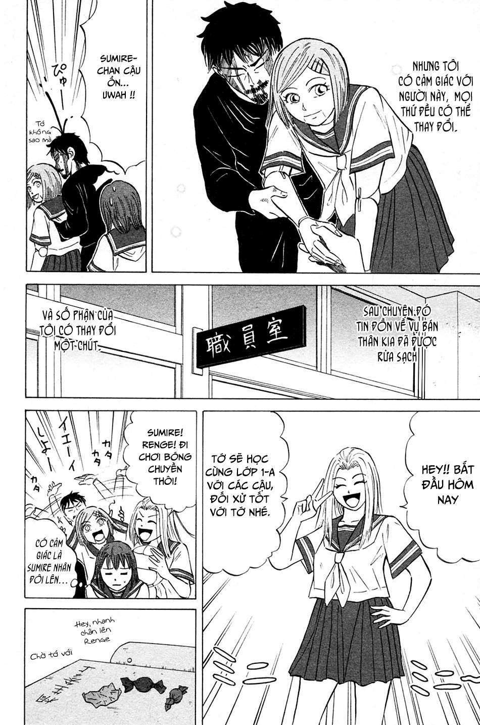 Sumire 16 Sai !!: Chapter 3