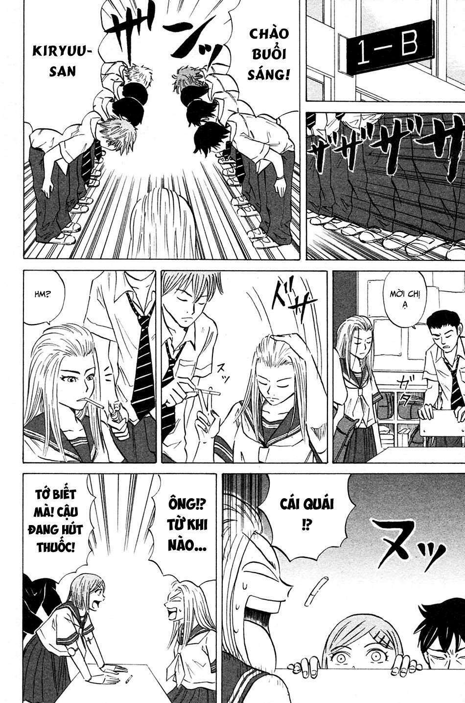Sumire 16 Sai !!: Chapter 3