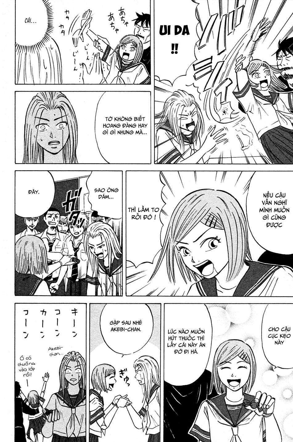 Sumire 16 Sai !!: Chapter 3
