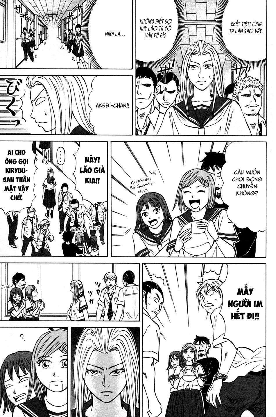 Sumire 16 Sai !!: Chapter 3
