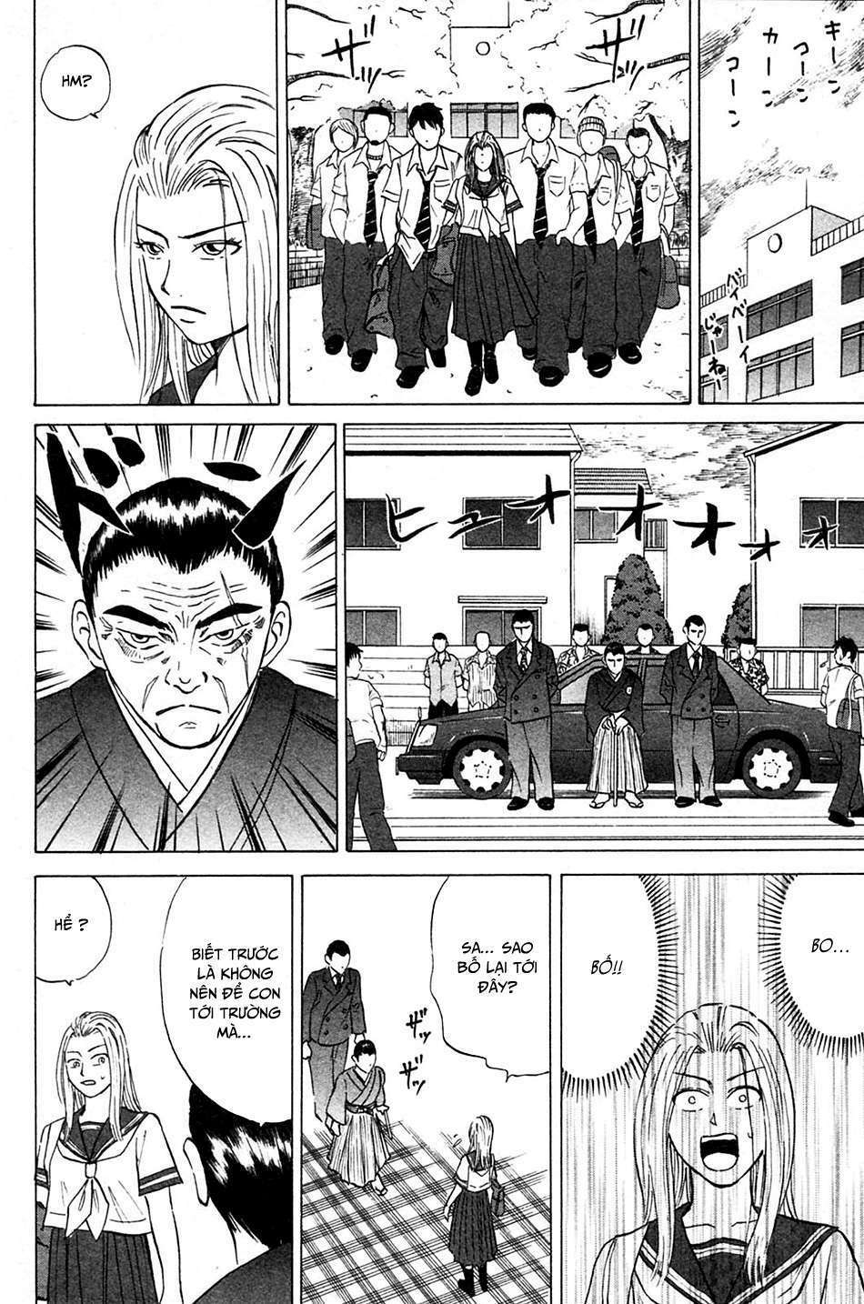 Sumire 16 Sai !!: Chapter 3