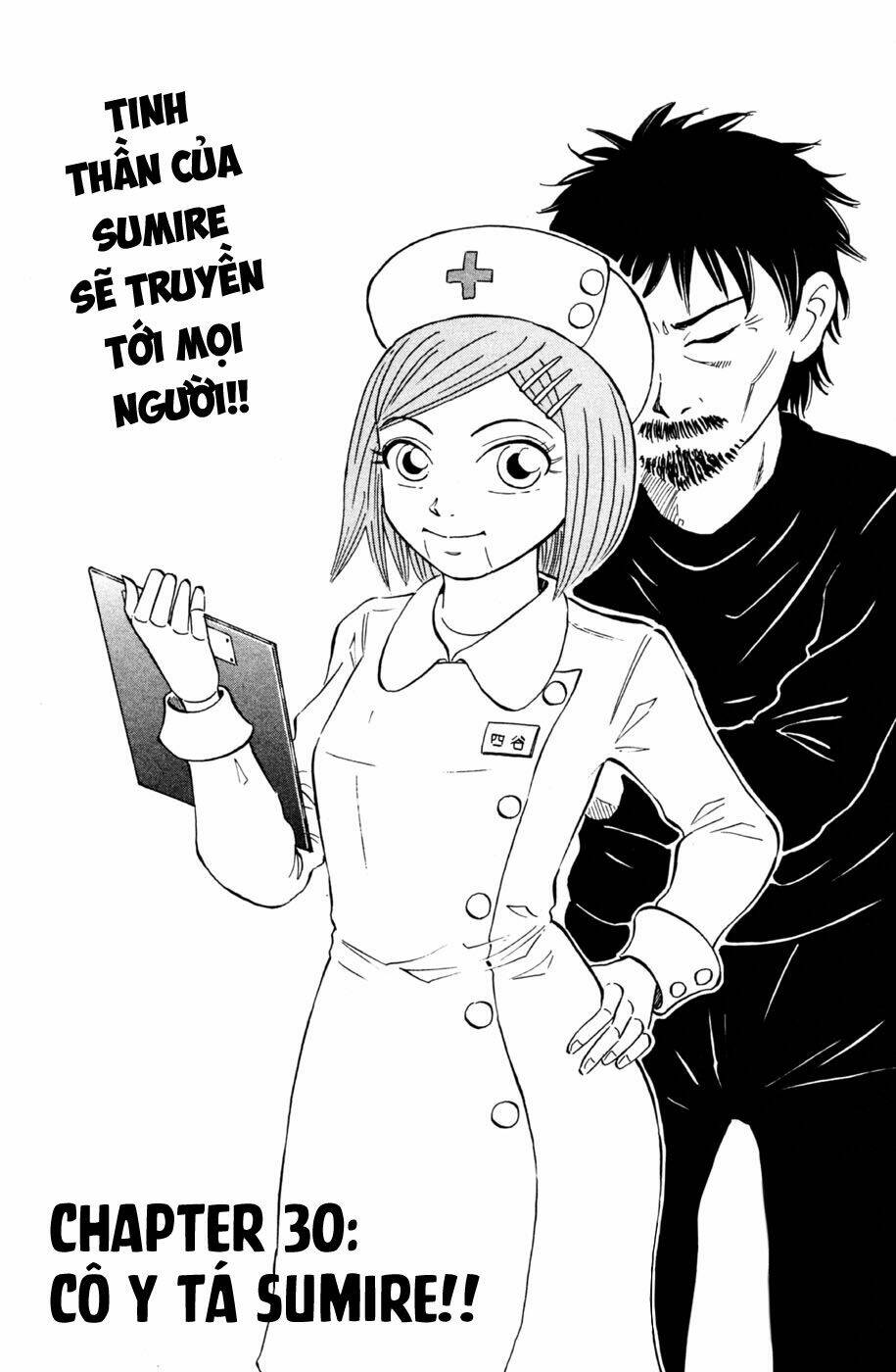 Sumire 16 Sai !!: Chapter 30: - Cô y tá Sumire!!
