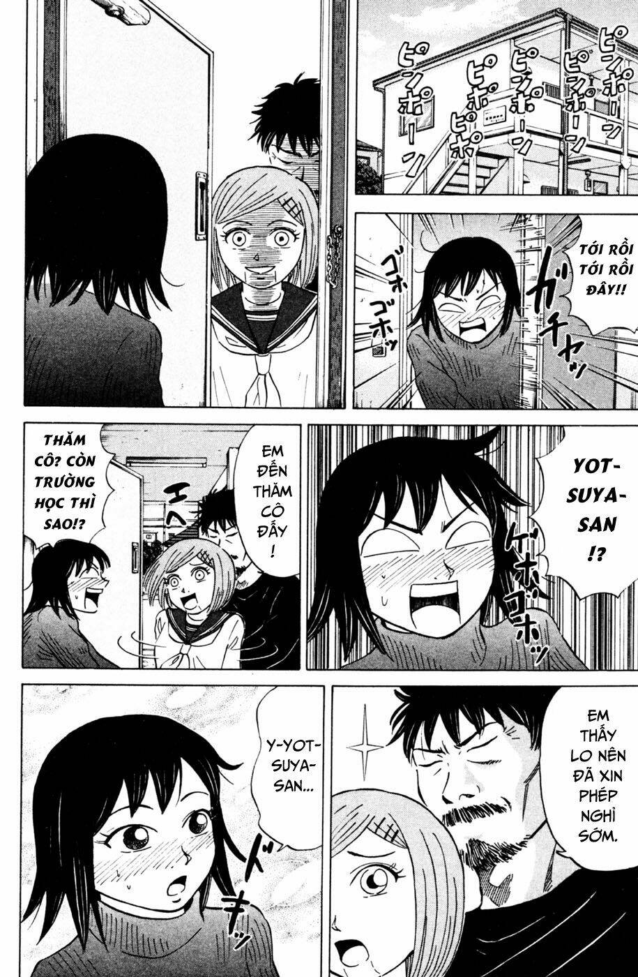 Sumire 16 Sai !!: Chapter 30: - Cô y tá Sumire!!