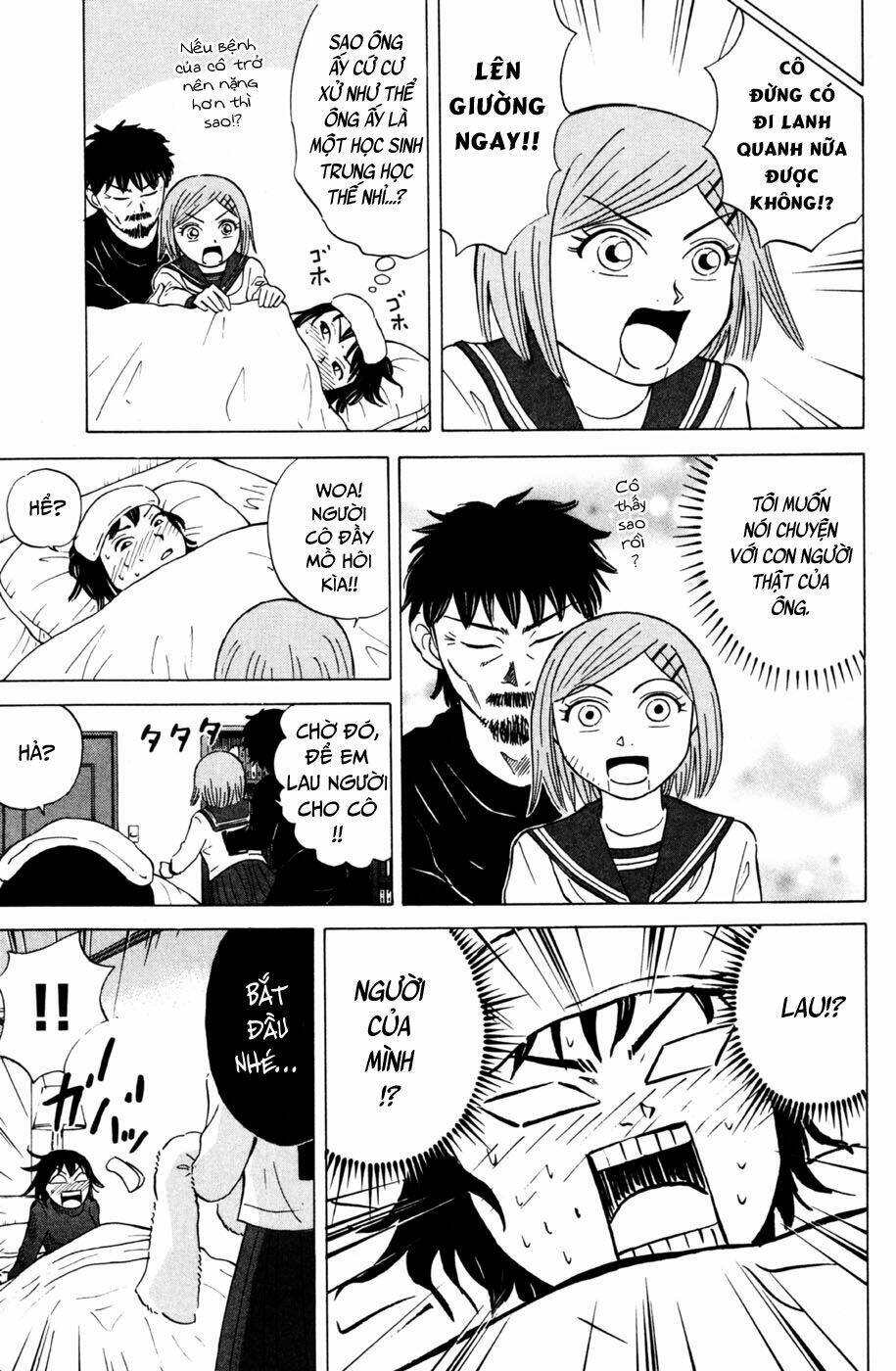 Sumire 16 Sai !!: Chapter 30: - Cô y tá Sumire!!