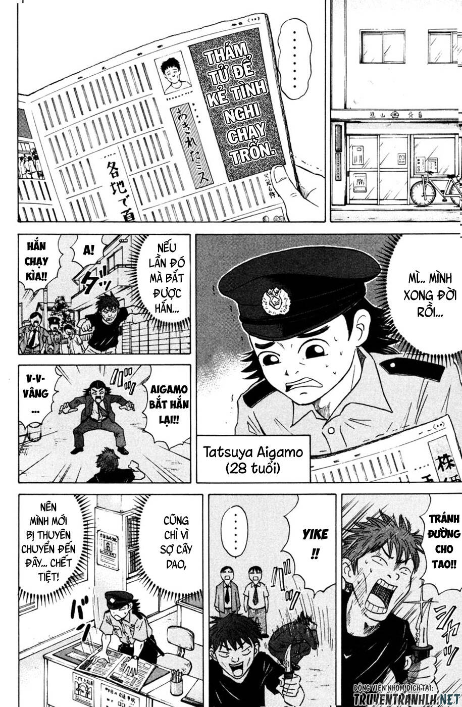 Sumire 16 Sai !!: Chapter 32: - Sumire đáng nghi