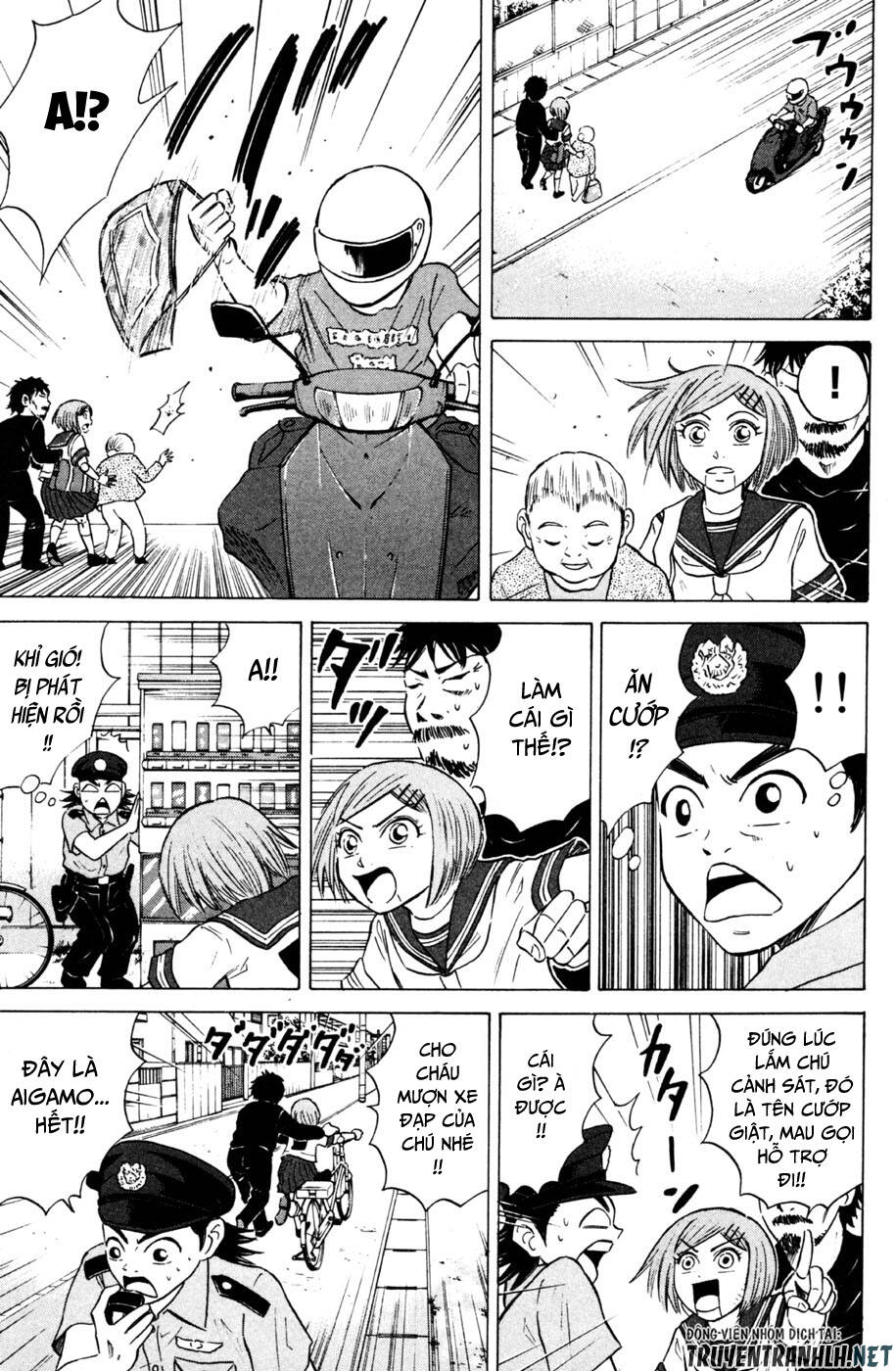Sumire 16 Sai !!: Chapter 32: - Sumire đáng nghi